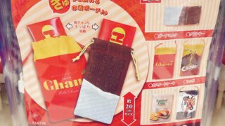 LOTTE きんちゃくPouch