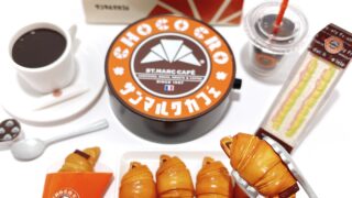 サンマルクカフェ ミニチュアコレクション