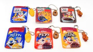 ケロッグシャカシャカチャーム