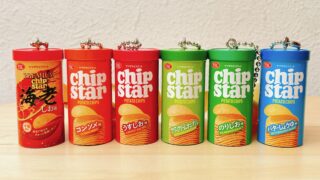 チップスターミニチャーム