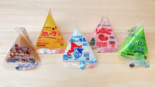 むにゅトロッ!クリア牛乳パックマスコット