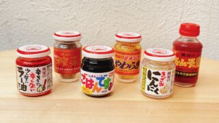 桃屋マグネットコレクション