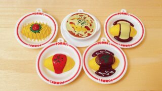 ポムの樹 ミニチュアチャーム