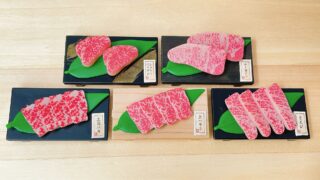 肉盛りマスコット