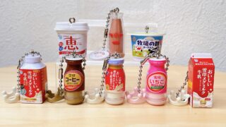 雪印メグミルク ミニチュアチャーム~乳飲料&ヨーグルトシリーズ~