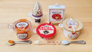 オハヨー乳業 ミニチュアチャーム