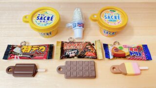 フタバ食品株式会社ミニチュアチャーム