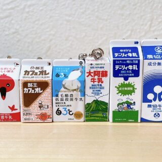全国農協乳業協会 牛乳パックミニチュアチャーム｜食べ物グッズ