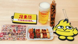 鳥貴族 マスコットコレクション