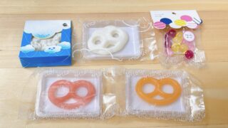 ヒトツブカンロのグミッツェルマスコット