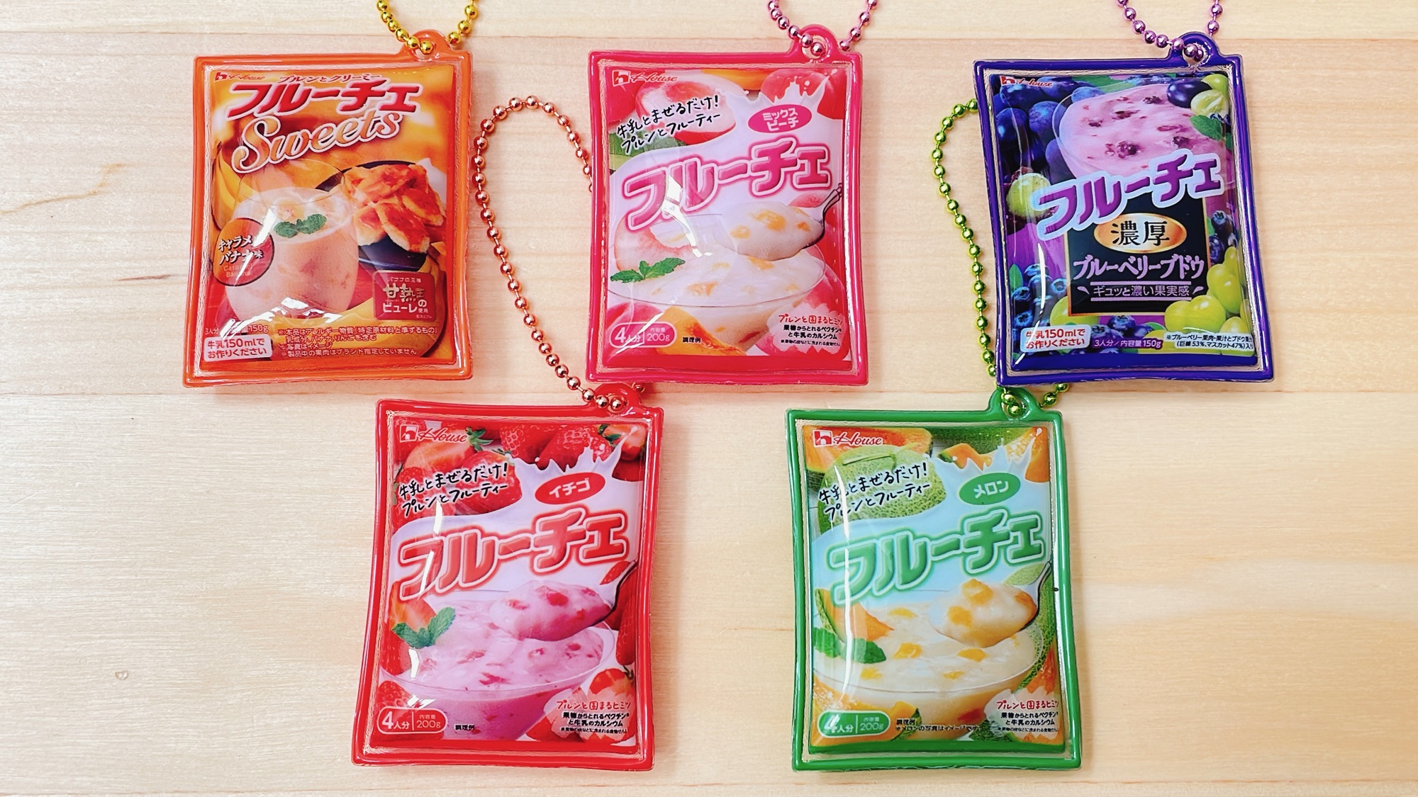 フルーチェ フリフリマスコット