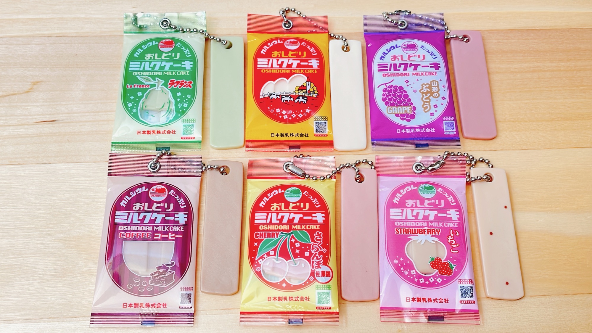 おしどりミルクケーキ ミニチャーム