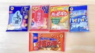 亀田製菓 シャカシャカマスコットvol.1