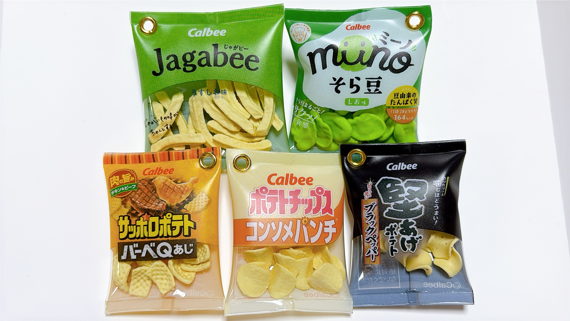 カルビーシャカシャカマスコット