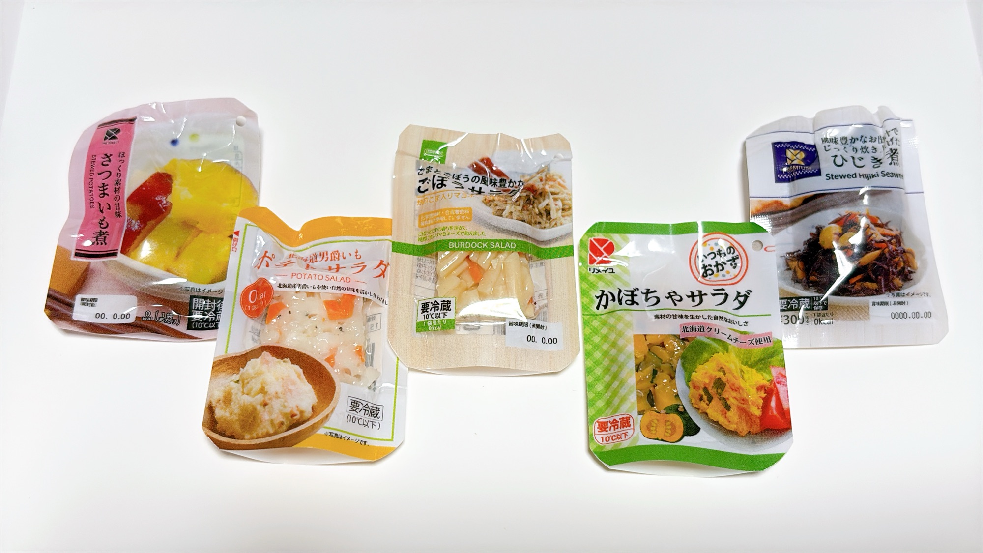 定番お惣菜パウチボールチェーン