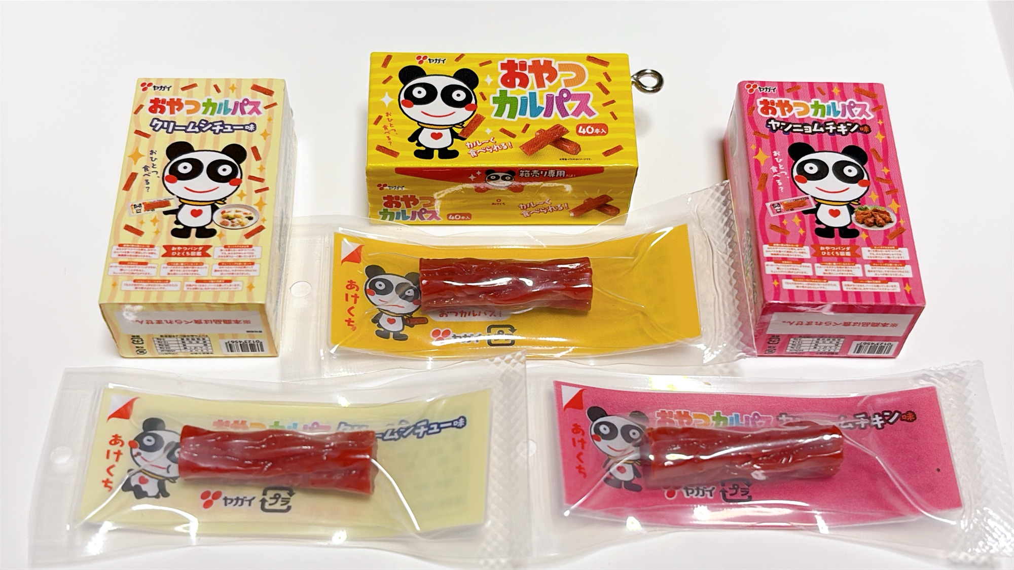 おやつカルパスミニチュアチャーム2