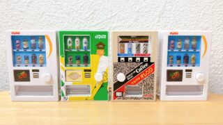 ダイドー ミニチュア自動販売機