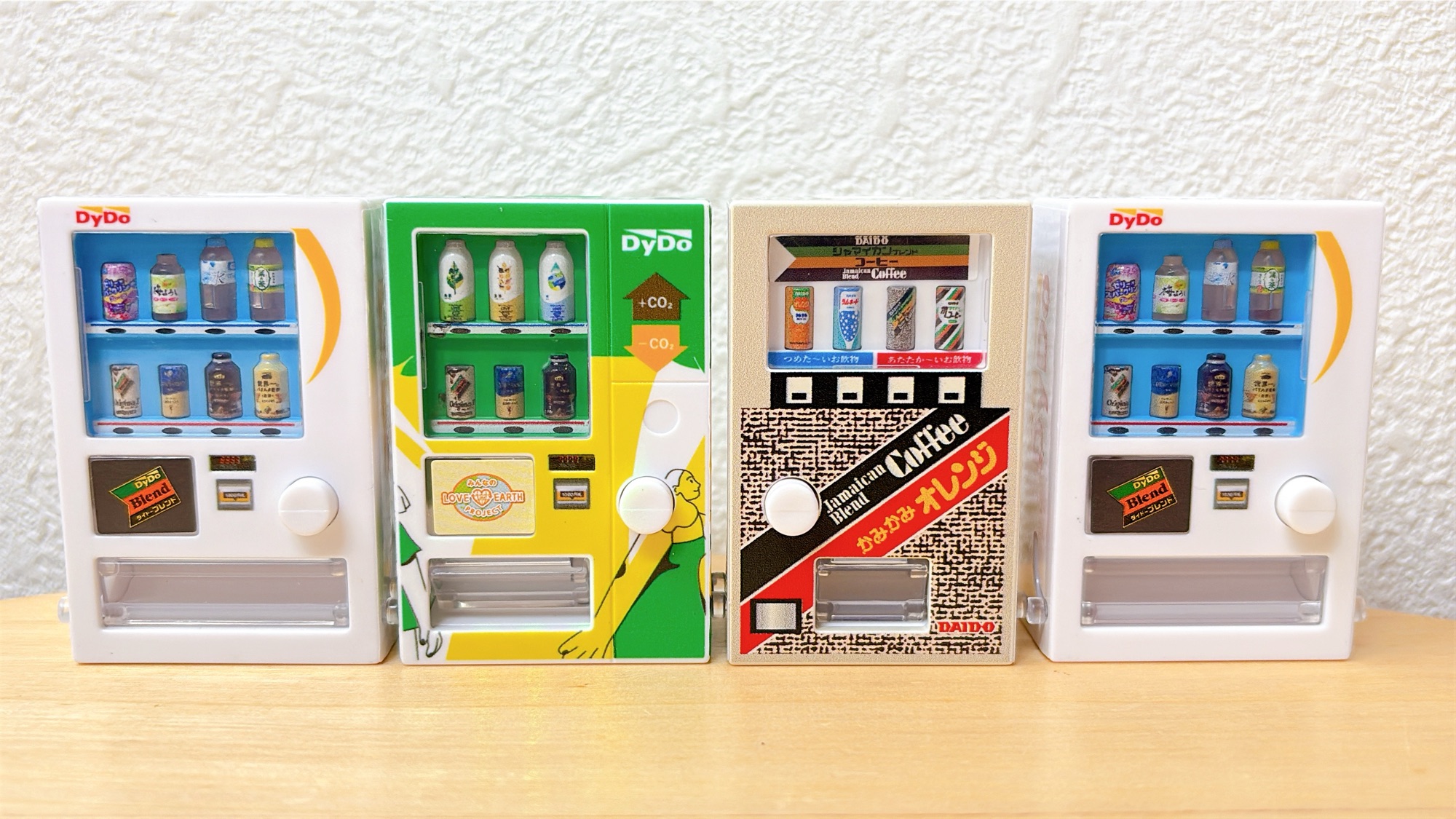 ダイドー ミニチュア自動販売機