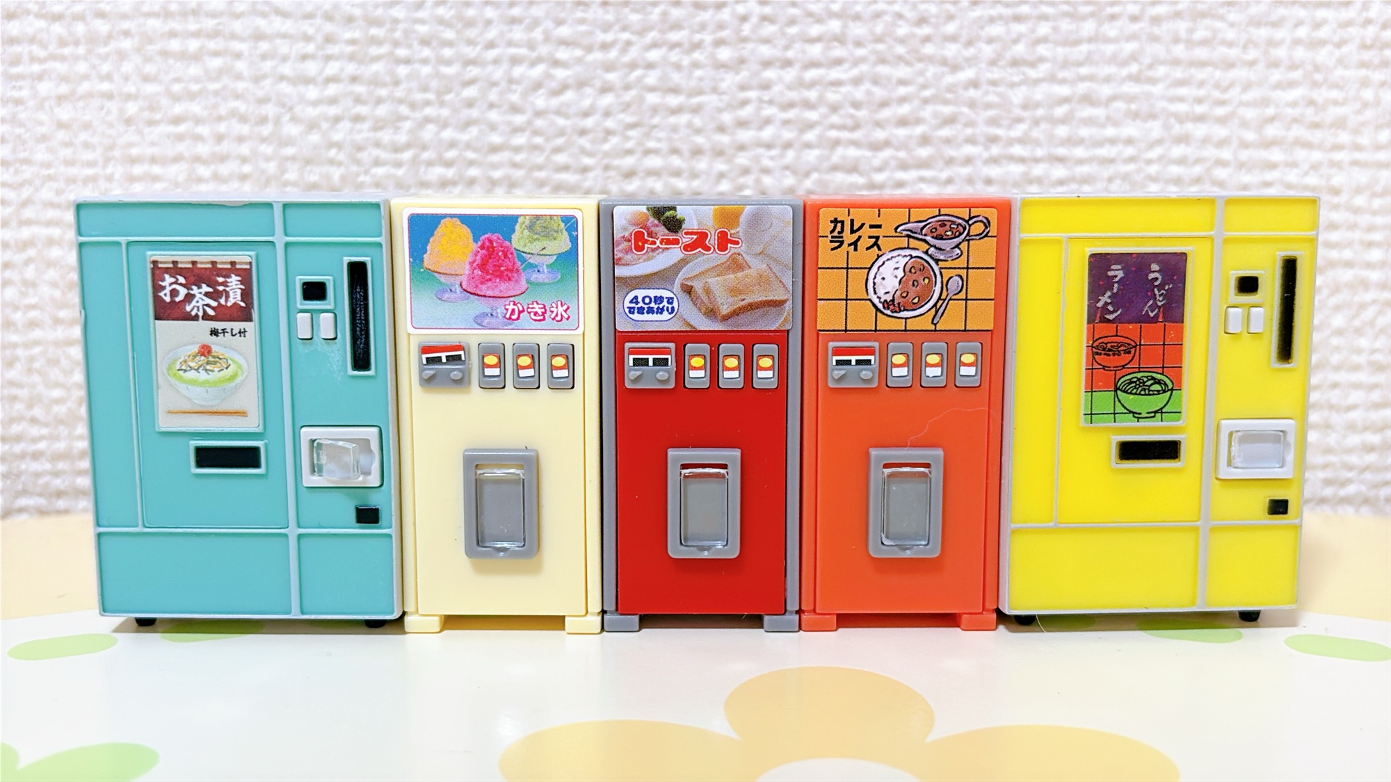 レトロ自販機マスコット4