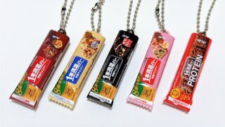 1本満足バー にょっきりミニチュアチャーム