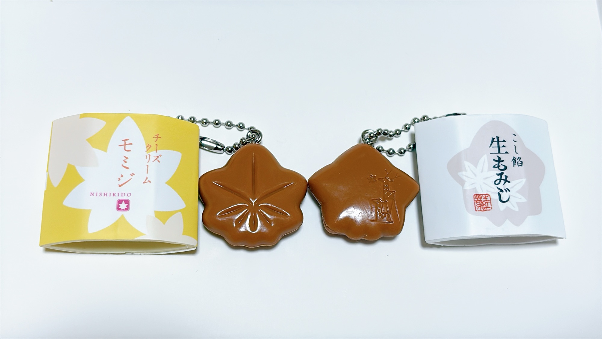 広島銘菓 にしき堂 もみじ饅頭ミニチャームコレクション