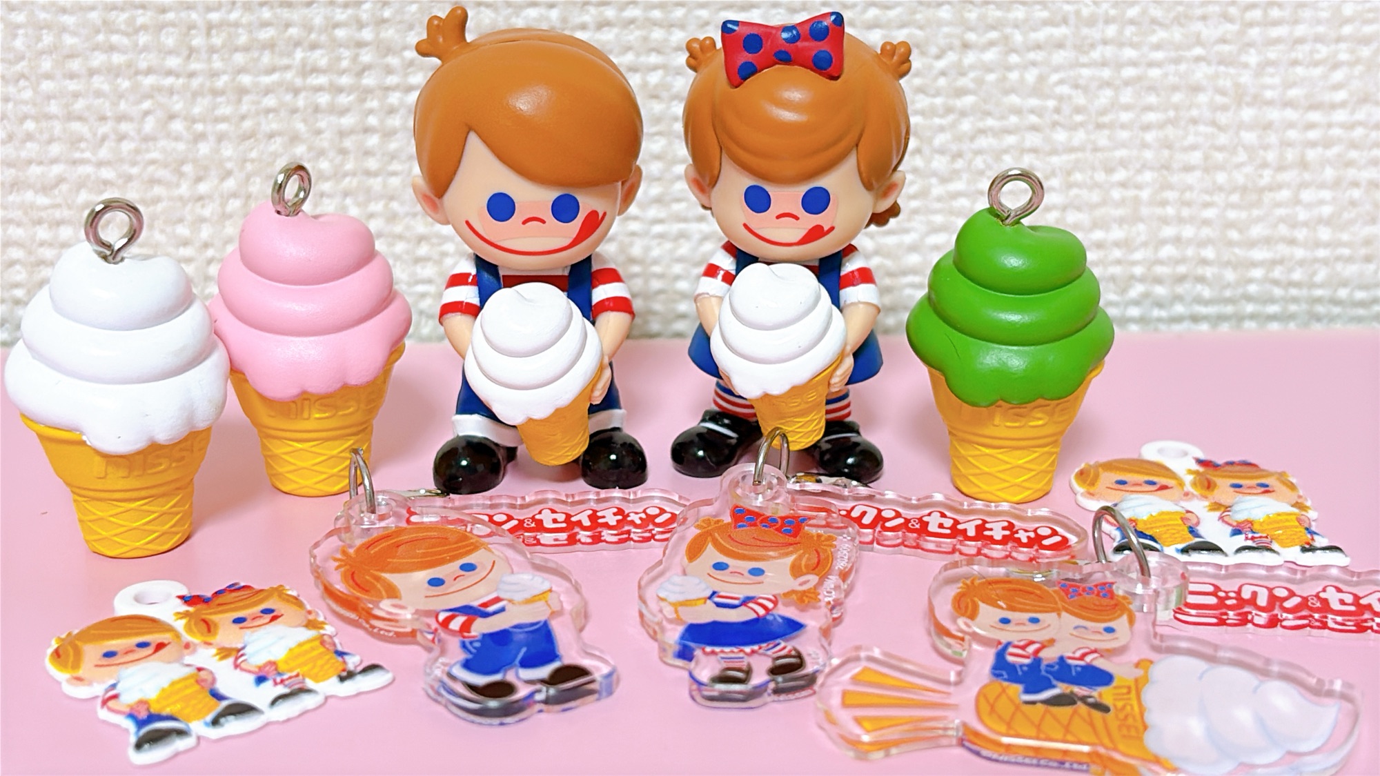 ニックン&セイチャン アソートコレクション