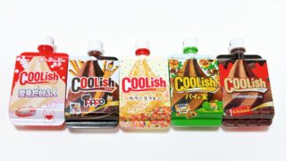 ロッテクーリッシュ #妄想パッケージミニチュアマスコット