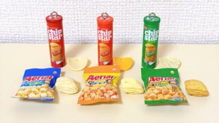 ヤマザキビスケット スナックミニチャーム