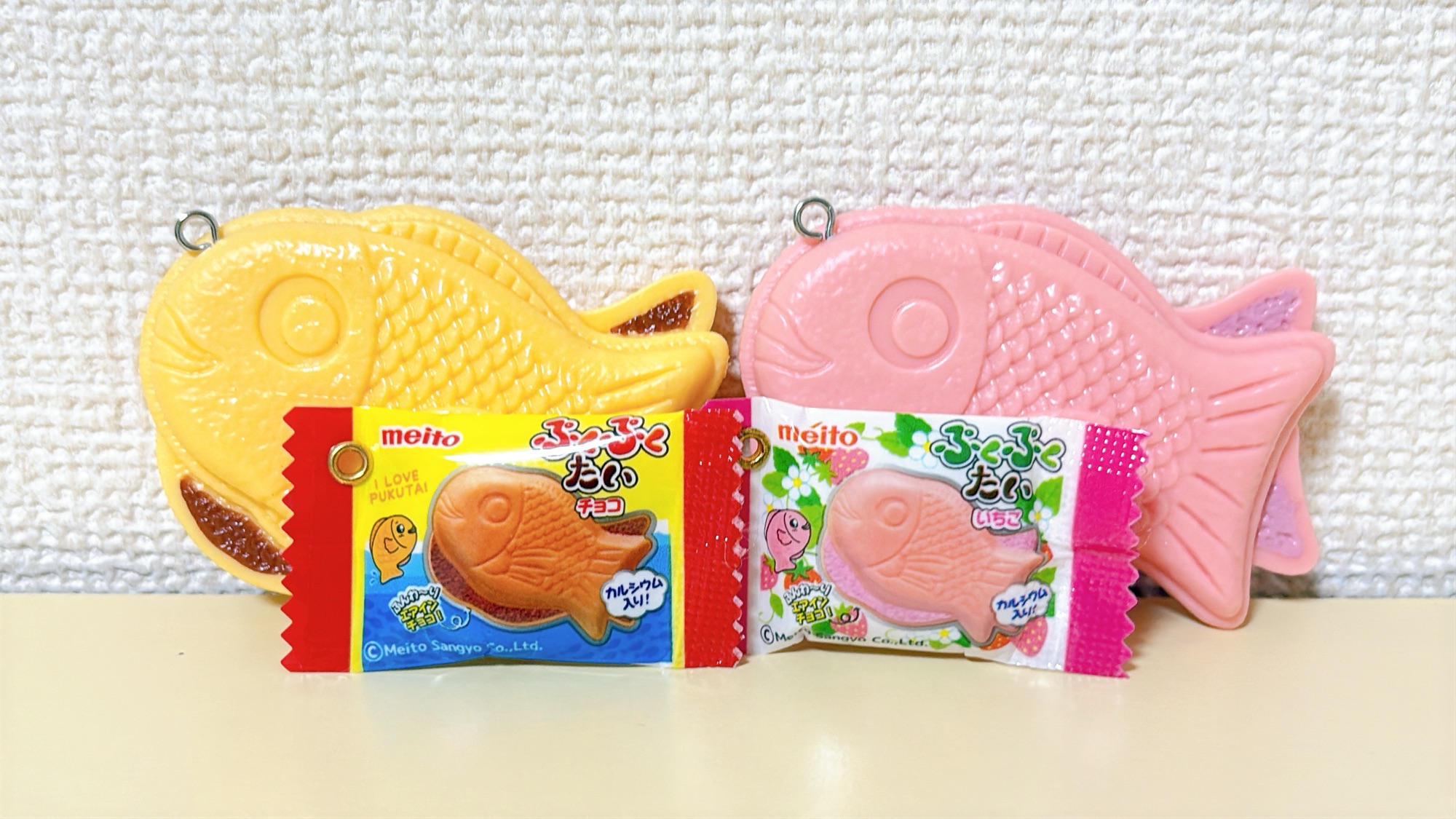 ぷくぷくたいミニチュアマスコット