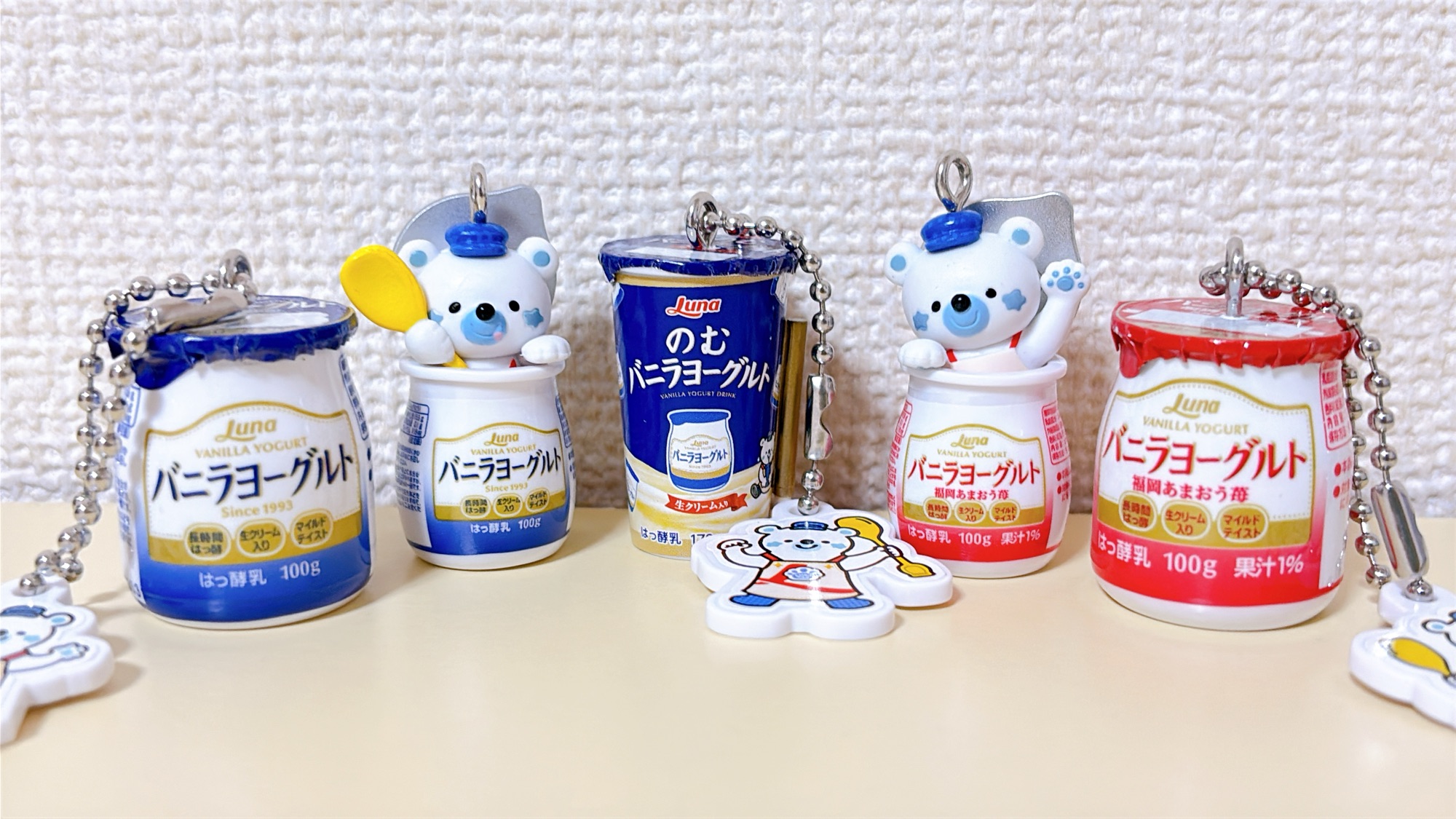 日本ルナ バニラヨーグルトミニチャーム