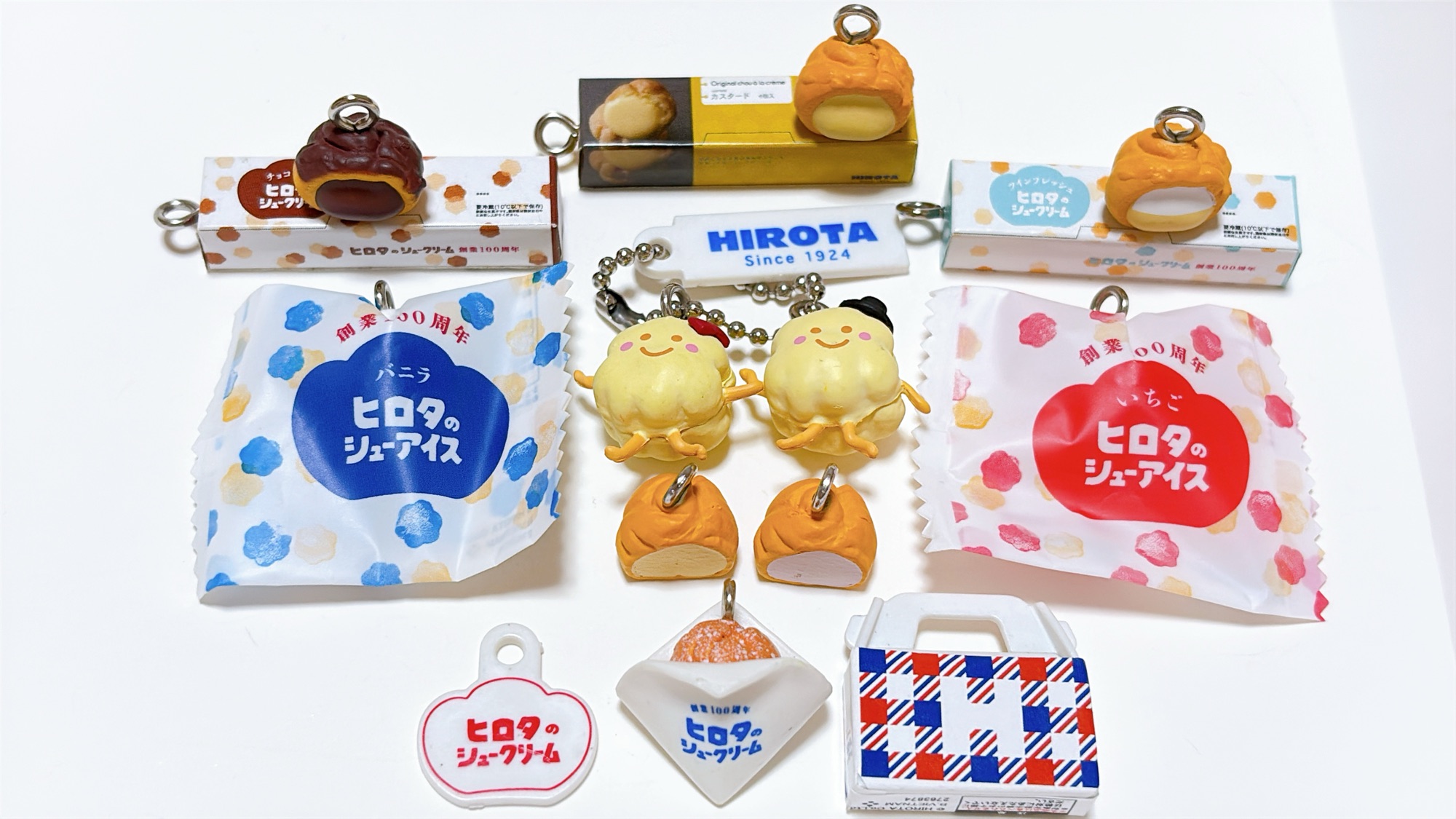 洋菓子のヒロタ ミニフィギュアチャーム