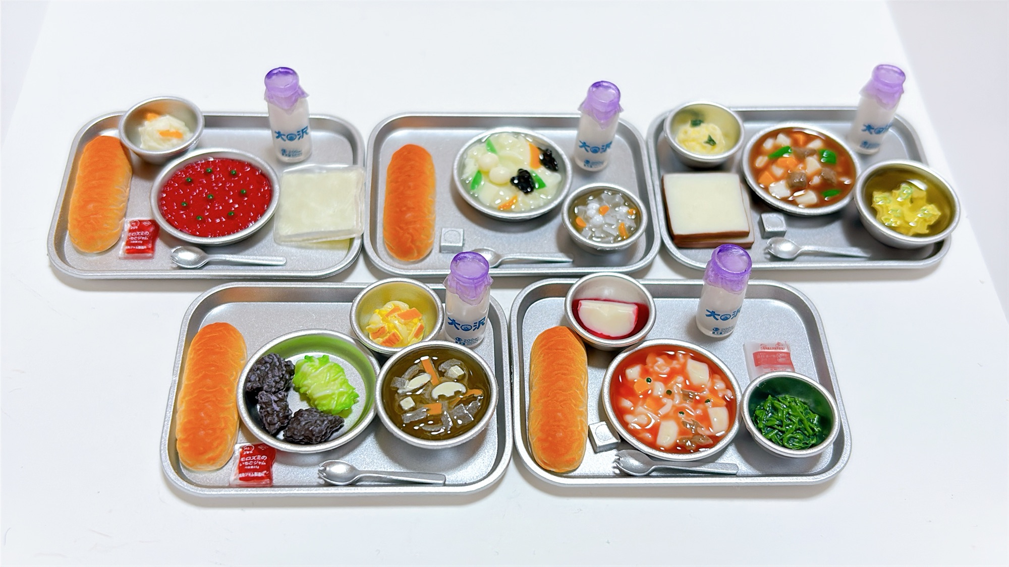 おいしい給食 SEASON.1 / Part.1