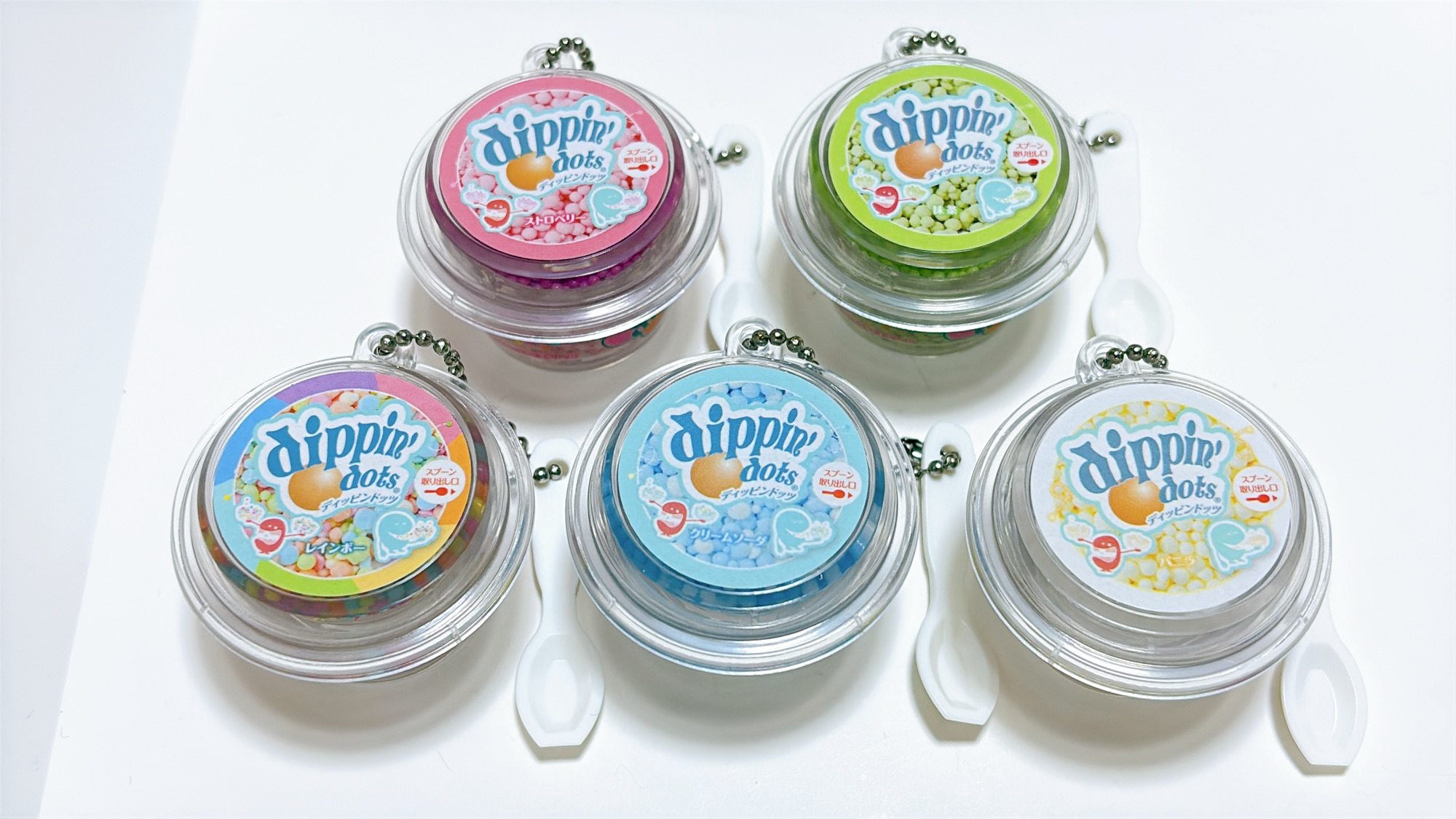 Dippin’ Dots ポップシェイクミニチュアマスコット