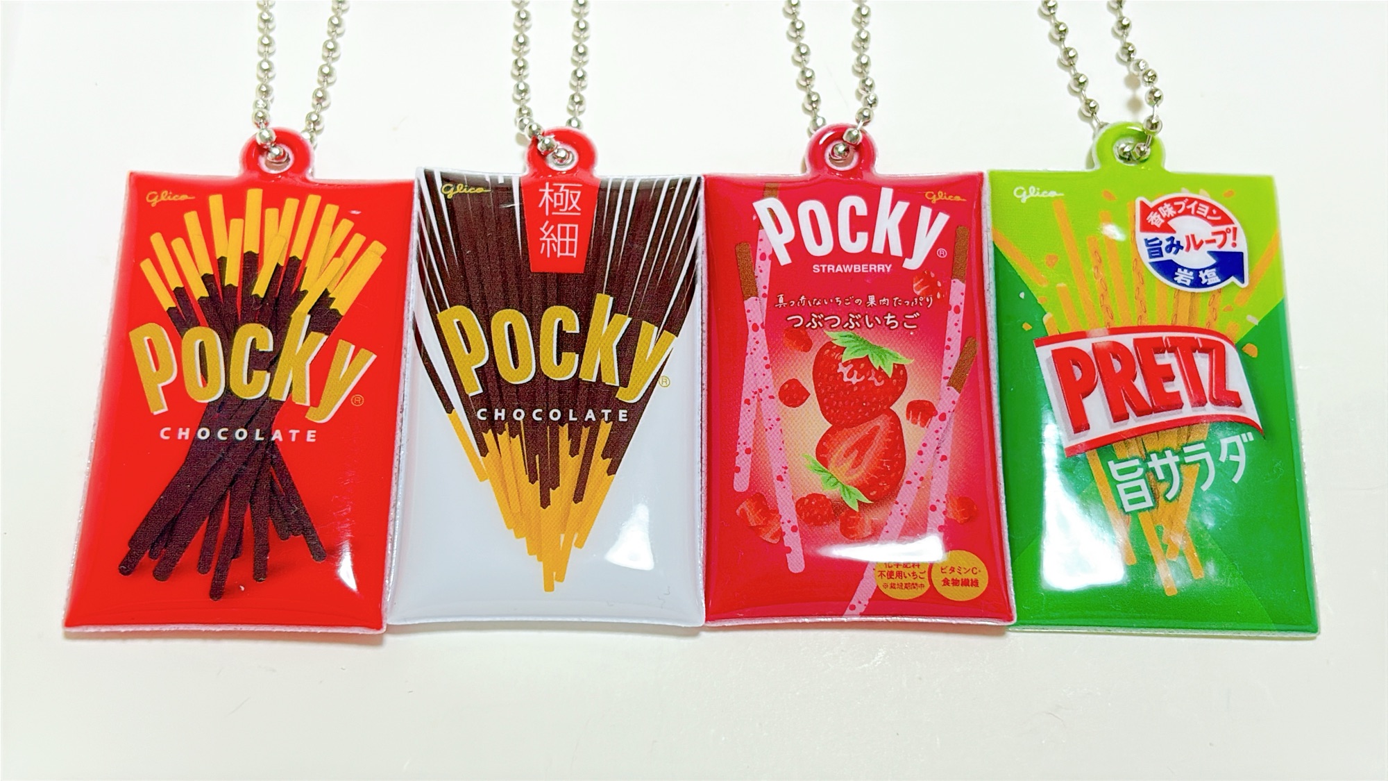 ポッキー&プリッツの日 オリジナルチャーム