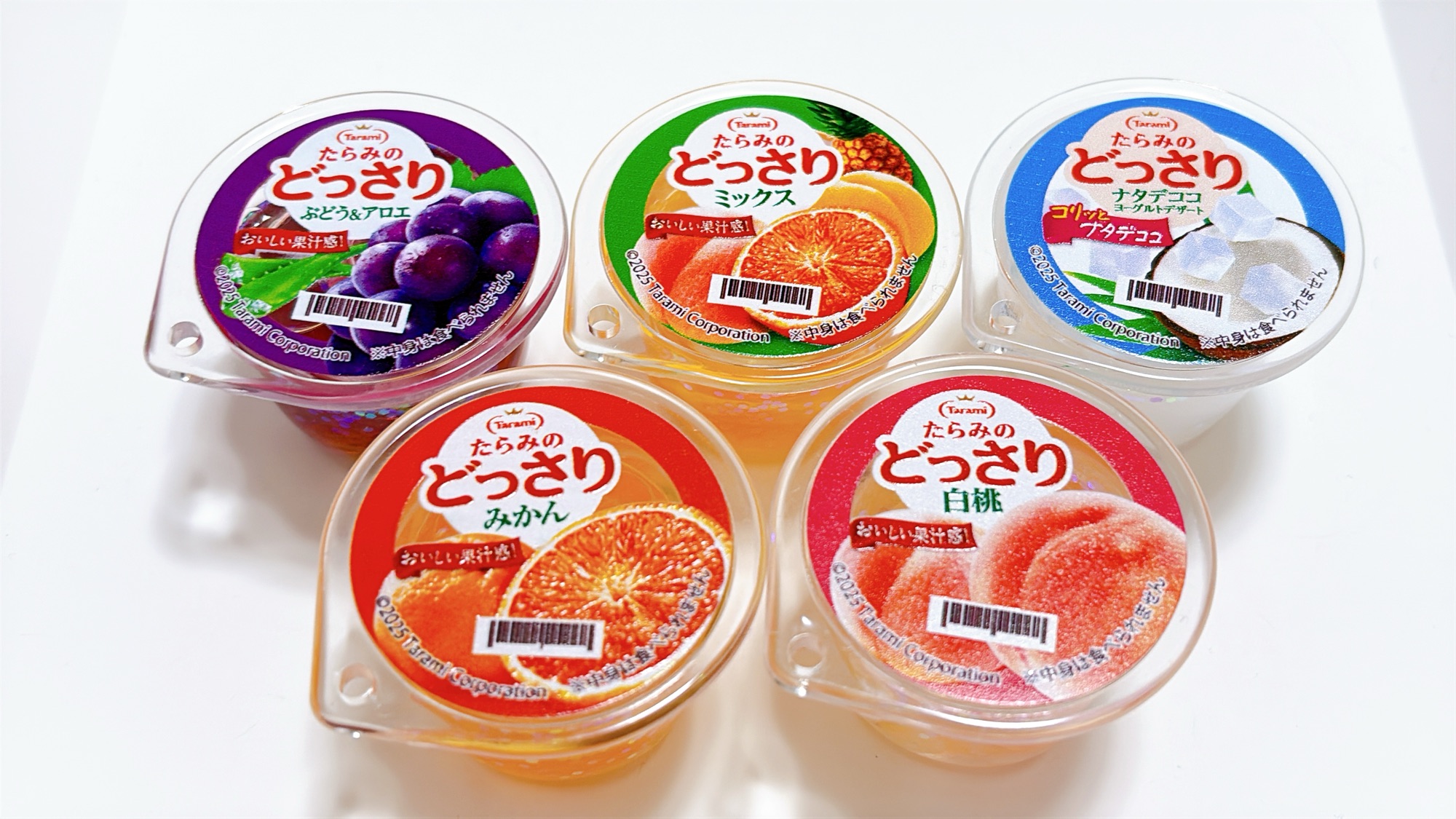 たらみのどっさりシリーズ ちゅるぷかチャーム