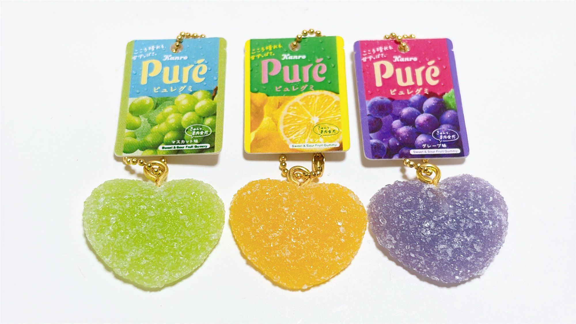 たべちゃむ ピュレグミBC