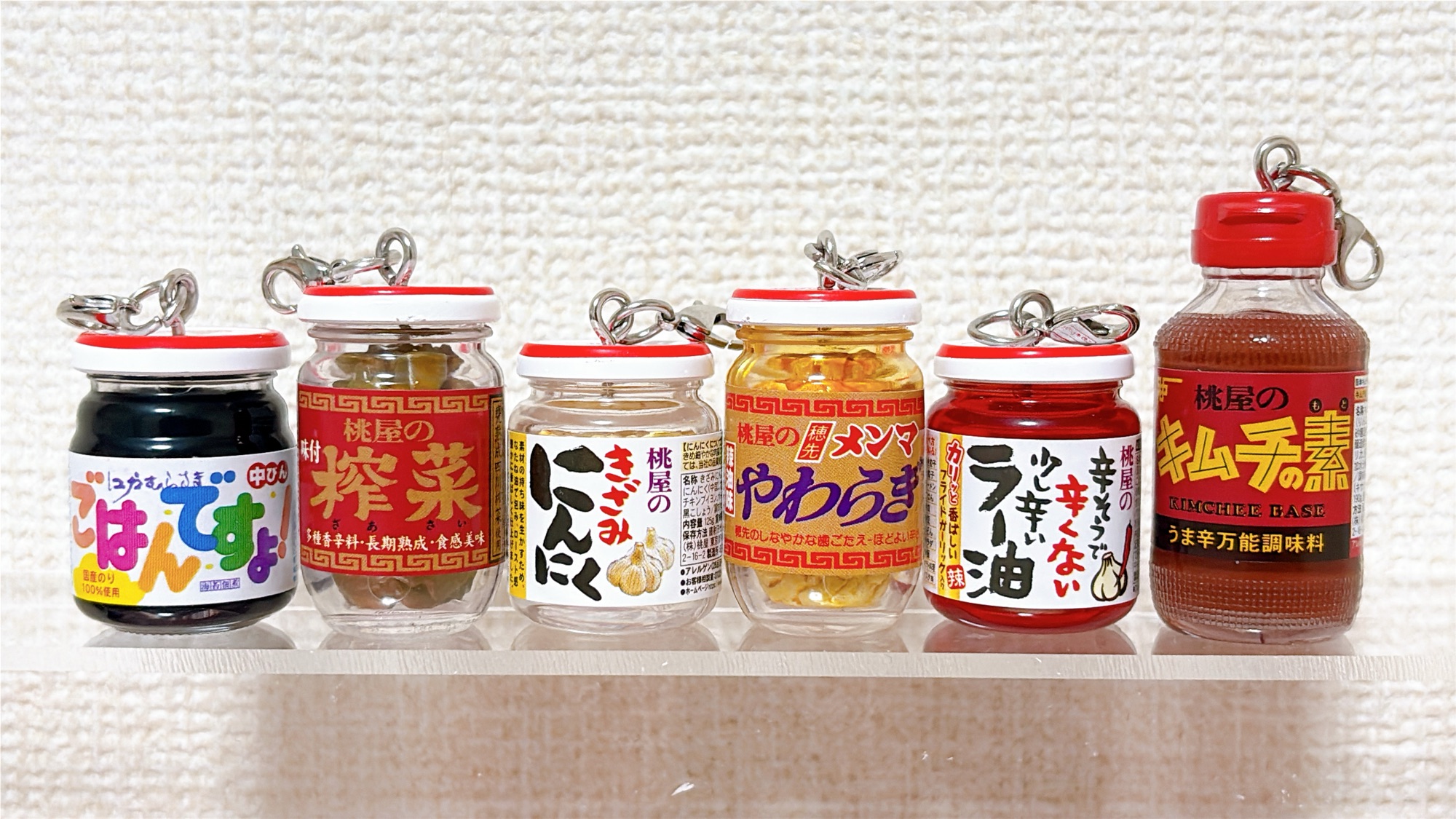 ATC 桃屋 めじるしマスコット