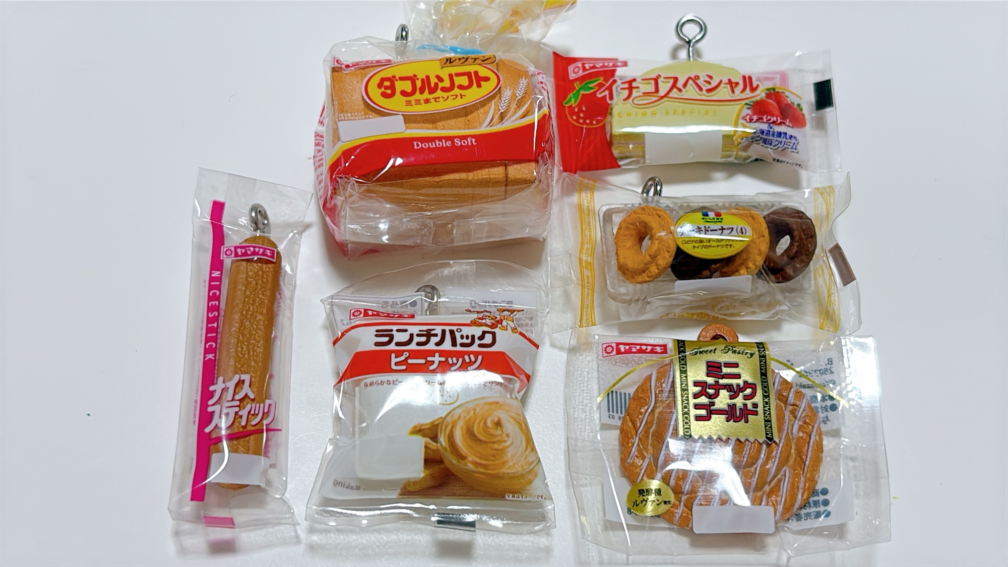ヤマザキパン ミニチュアチャーム2