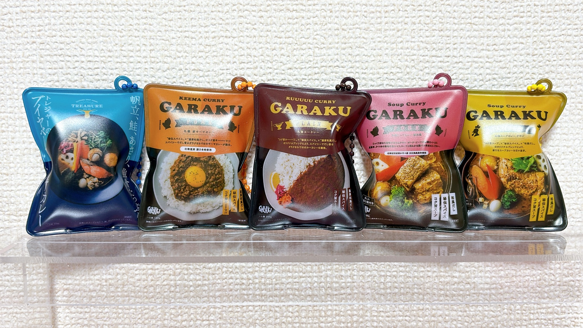 スープカレーGARAKU シャカシャカボールチェーン