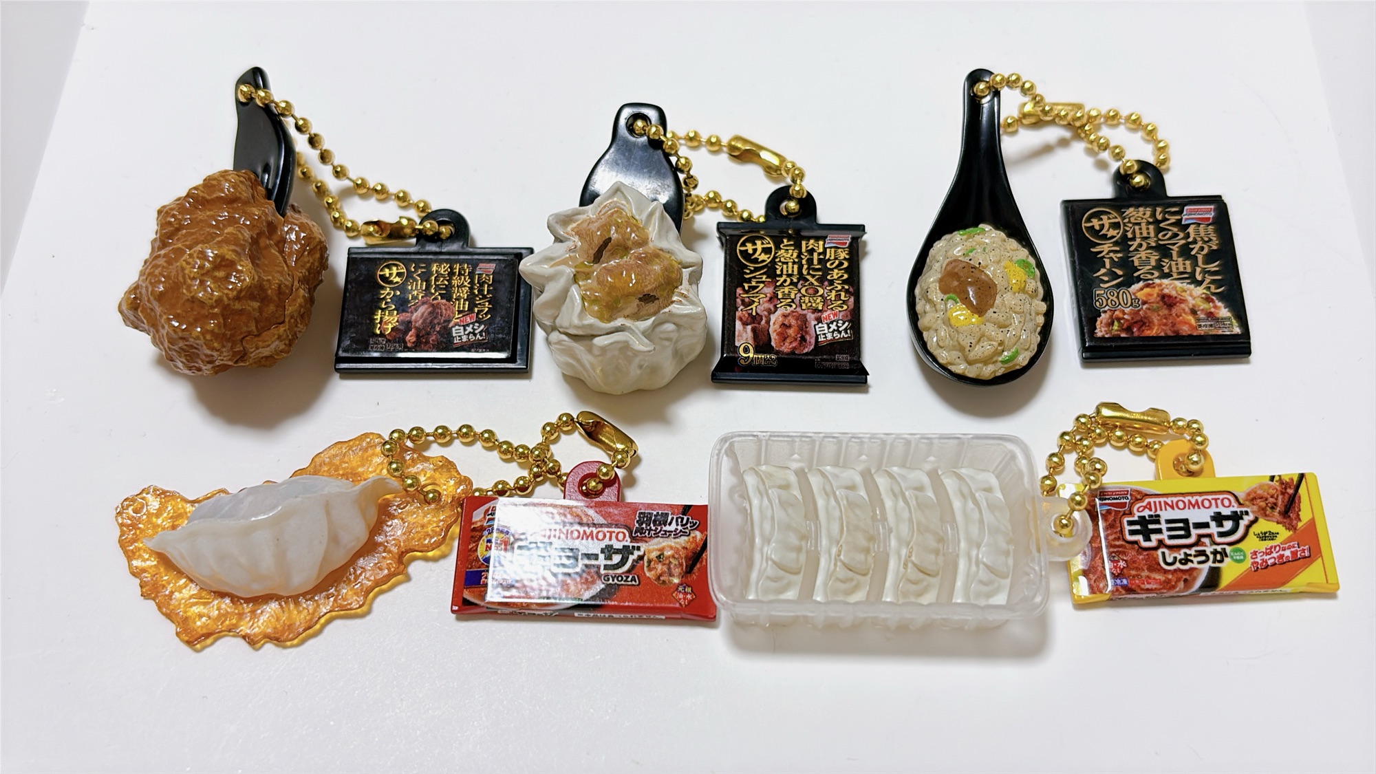 味の素 冷凍食品ミニチュアキーホルダー