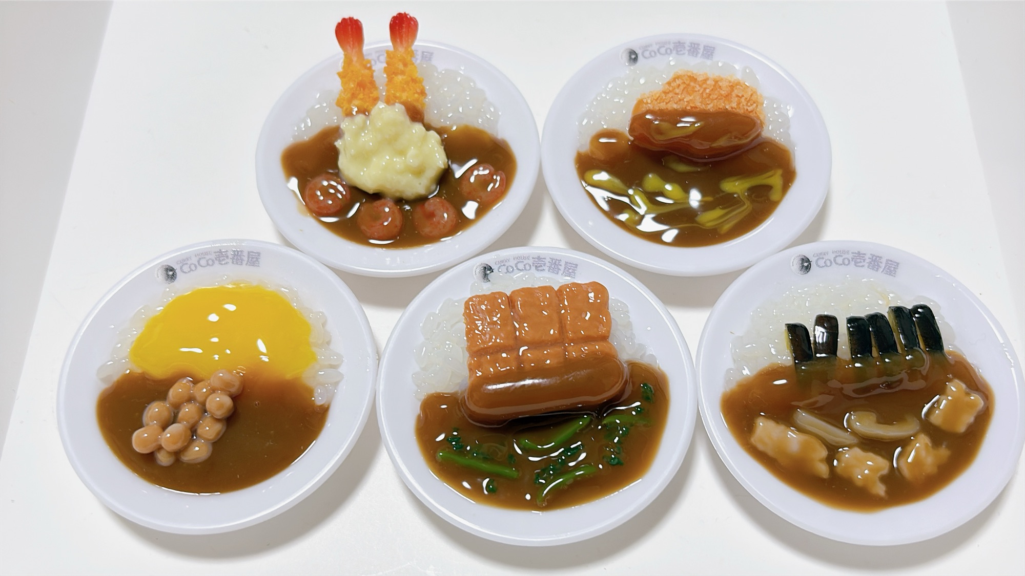 CoCo壱番屋ミニチュアマスコット vol.3
